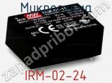 Микросхема IRM-02-24 фотография 2.