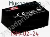 Микросхема IRM-02-24 фотография 3.