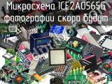 Микросхема ICE2A0565G