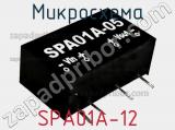 Микросхема SPA01A-12 