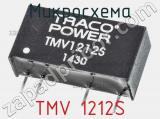 Микросхема TMV 1212S фотография 3.