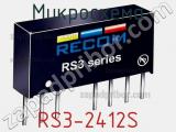 Микросхема RS3-2412S фотография 3.