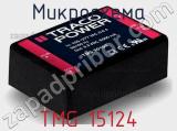 Микросхема TMG 15124