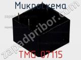 Микросхема TMG 07115 фотография 2.
