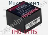 Микросхема TMG 07115 фотография 3.