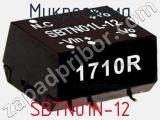 Микросхема SBTN01N-12 фотография 2.