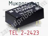 Микросхема TEL 2-2423 фотография 3.