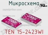 Микросхема TEN 15-2423WI фотография 2.