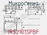 Микросхема IRS2101SPBF фотография 3.