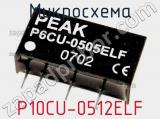 Микросхема P10CU-0512ELF фотография 2.