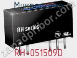 Микросхема RH-051509D фотография 2.