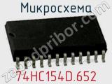 Микросхема 74HC154D.652 