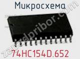 Микросхема 74HC154D.652 фотография 2.