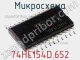 Микросхема 74HC154D.652 фотография 3.