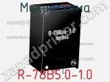 Микросхема R-78B5.0-1.0 фотография 2.