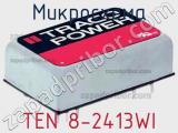 Микросхема TEN 8-2413WI фотография 2.