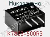 Микросхема K7803-500R3 фотография 3.