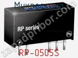 Микросхема RP-0505S фотография 3.