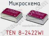 Микросхема TEN 8-2422WI фотография 3.