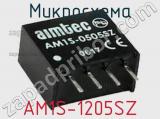 Микросхема AM1S-1205SZ фотография 2.