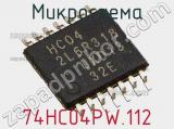 Микросхема 74HC04PW.112 фотография 2.