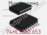 Микросхема 74HC366D.653 фотография 2.
