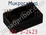 Микросхема TEL 3-2423 фотография 2.