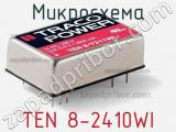 Микросхема TEN 8-2410WI