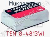 Микросхема TEN 8-4813WI фотография 2.