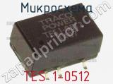 Микросхема TES 1-0512 фотография 2.