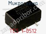 Микросхема TES 1-0512 фотография 3.
