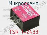 Микросхема TSR 1-2433 фотография 3.