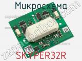 Микросхема SKYPER32R фотография 3.