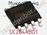 Микросхема UC2844BD1 фотография 3.