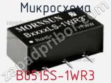 Микросхема B0515S-1WR3 фотография 2.