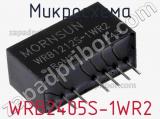 Микросхема WRB2405S-1WR2 фотография 2.