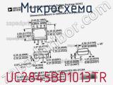 Микросхема UC2845BD1013TR фотография 2.