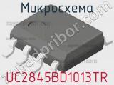 Микросхема UC2845BD1013TR фотография 3.