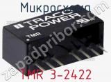Микросхема TMR 3-2422 фотография 2.