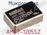 Микросхема AM5T-1205SZ фотография 2.