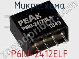 Микросхема P6IU-2412ELF 