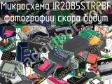 Микросхема IR2085STRPBF