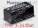 Микросхема TMR 3-2410WI фотография 2.