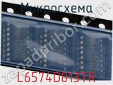Микросхема L6574D013TR фотография 2.