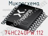 Микросхема 74HC240PW.112 фотография 2.