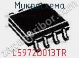 Микросхема L5972D013TR 