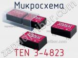 Микросхема TEN 3-4823 фотография 2.
