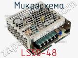 Микросхема LS50-48 фотография 3.