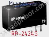 Микросхема RP-2424S фотография 3.