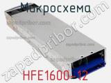 Микросхема HFE1600-12 фотография 3.